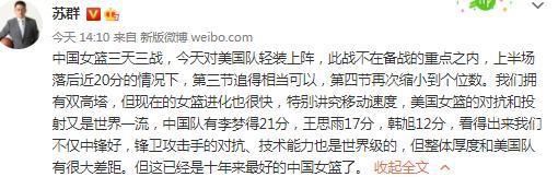 拜仁有一份中后卫备选名单，其中还包括朗格莱。